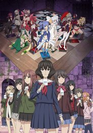 Аниме Лострейдж: Объединение «WIXOSS», Сезон 1 онлайн