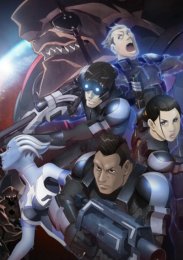 Mass Effect: Утерянный Парагон онлайн